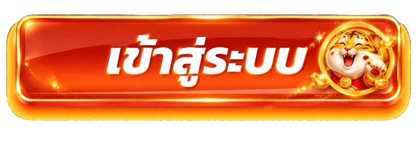 แบนเนอร์ betrich88 ทางเข้าเล่นและสมัครสมาชิก